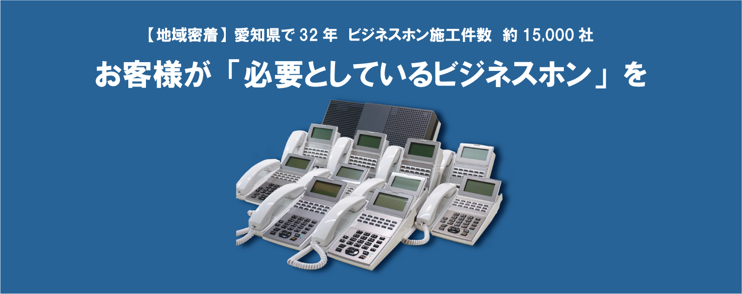 ユニバーサルエージェンシー